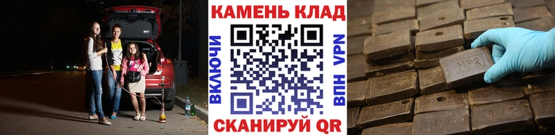 цена наркотик  Киров  кракен рабочий сайт  Гашиш Premium 