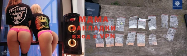 бошки Алексин