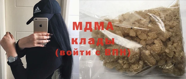 спайс Абинск