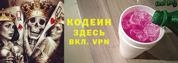 меф VHQ Алзамай