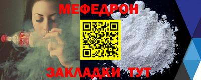 марки lsd Волжский