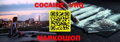 марки lsd Волжский