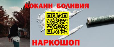 марки lsd Волжский