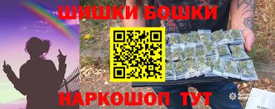 марки lsd Волжский