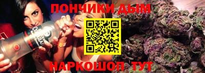 спиды Волжск