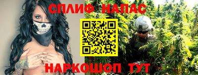 амфетамин Волгодонск