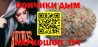 марки lsd Волжский