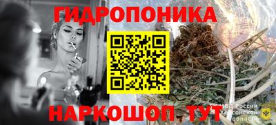 марки lsd Волжский