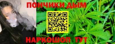 спиды Волжск