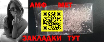 mdma Малоярославец