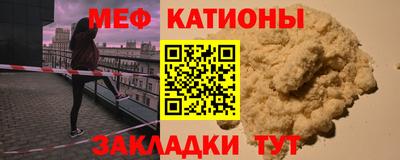 марки lsd Волжский
