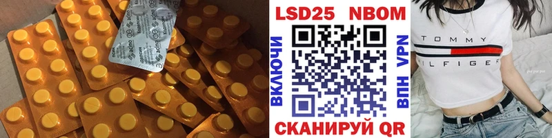 blacksprut ТОР  Киров  Лсд 25 экстази кислота 